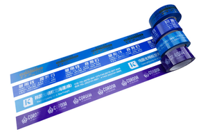 Tùy chỉnh Bopp niêm phong băng với nhà máy in ấn QR mã Logo dính giấy bao bì in ấn Băng tùy biến nguồn - Product Image 5