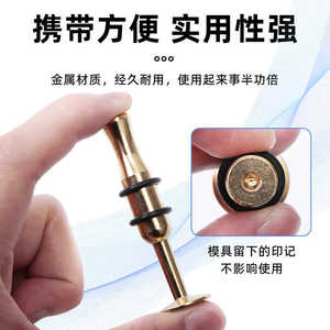 Boquilla de corneta metálica portátil para práctica, para trompeta, saxofón e instrumentos de una sola lengüeta - Product Image 4