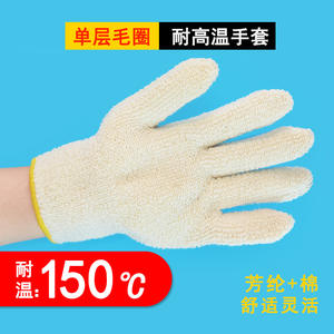 Guantes resistentes al calor de cinco dedos, de algodón, flexibles, de tela de rizo, para hornear, asar, pulir, fundir, moldear y estampar, resistentes hasta 150 grados. - Product Image 3