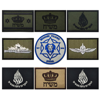 Israël broderie vêtements étiquette Patch drôle intéressant tissu Patch à coudre pour uniforme épaule Applique Bandage sac chapeau bâton