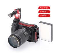 Caméra à cage complète en alliage d'aluminium BAFANG pour chaussure froide intégrée Sony A6600, avec plaque de dégagement rapide pour Arca-Swiss