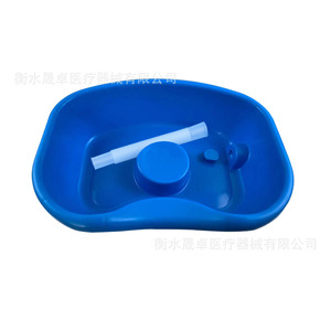 Fabricant de bassins de lavage épaissis pour lit, vend des bassins de lavage pour enfants, des produits de lavage pour femmes enceintes, et des bassins de lavage pour lit. - Product Image 2