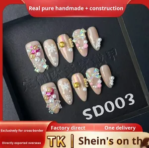 Usine européenne américaine vente en gros d'ongles courts à presser français aux amandes élégantes blanchissant à la main de Noël pour les doigts - Product Image 2