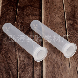 Tubes à centrifuger Hongbolai 10 ml en PP, à fond rond, avec bouchon à sertir, tubes EP en plastique transparent, lot de 100 - Product Image 2