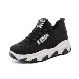 Spring 2026 new model of fly-knit casual <b>shoes</b> with slouchy sole, slimming and lightweight <b>soft</b> sole sports <b>shoes</b> - Product Image 1