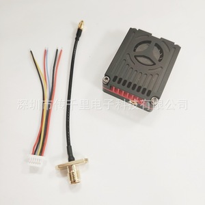 High-Power 5.8G 3W 4W 5W VTX Image Transmission Module for Long-Range FPV <b>Racing</b> <b>Drones</b> for Fixed-Wing Aircraft - Product Image 4