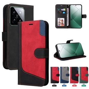 Etui portefeuille en cuir bicolore pour <span class=keywords><strong>Xiaomi</strong></span> Mi 14 Pro 13 Lite 13 T Pro Ultra 13C Redmi NOTE 13 5G Plus <span class=keywords><strong>12T</strong></span> Stand Flip Phone Cover - Product Image 4