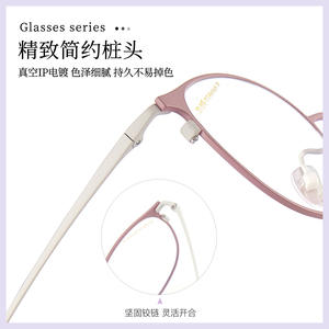 Montures de lunettes ovales en titane 9729, légères, monture complète, unisexe, verres en acrylique, origine Danyang - Product Image 5