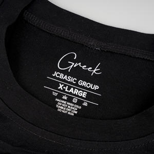 Grosir pakaian kustom besi pada panas tekan tanpa Label cuci Label leher Label Logo Transfer panas Label cetak untuk t-shirt - Product Image 2