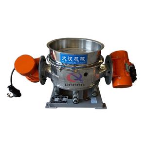 Cribadora Industrial en Línea de Grado Alimenticio Henan, Buena Durabilidad, Resistente al Desgaste - Product Image 6