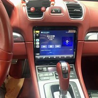 Reproductor de DVD para Auto de 8.4 Pulgadas, Radio Android con Pantalla Táctil, Navegación GPS, Carplay para Porsche 911 Boxster 2010-2016