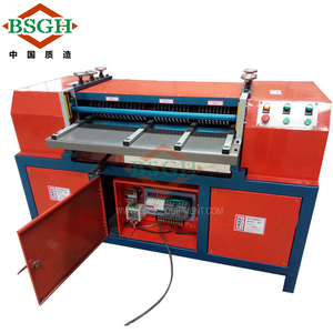 آلة فصل النحاس من الألومنيوم لإعادة تدوير خردة النحاس طراز BS-1200P - Product Image 5