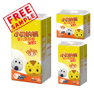 Couches pour bébés biologiques bon marché en gros culottes jetables taille 5 adaptées aux nouveau-nés pour les nouveau-nés - Product Image 1