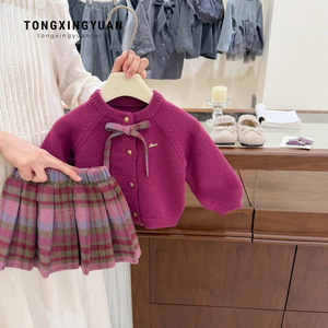 Tongxingyuan Girls Knitted <b>Cardigan</b> Plaid Skirt Set Autumn Winter <b>Thick</b> Cotton Clothing Set - Product Image 1