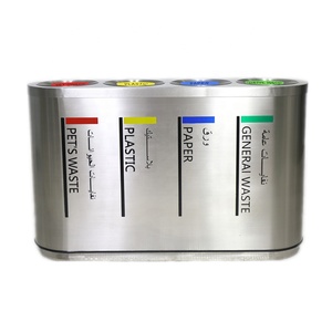 <span class=keywords><strong>Poubelle</strong></span> <span class=keywords><strong>de</strong></span> <span class=keywords><strong>tri</strong></span> des déchets en acier inoxydable pour extérieur, 4 <span class=keywords><strong>compartiments</strong></span>, <span class=keywords><strong>poubelle</strong></span> en métal robuste, <span class=keywords><strong>poubelle</strong></span> publique commerciale, bac à recyclage - Product Image 1