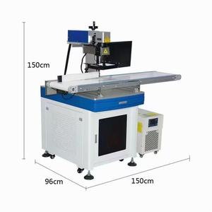 Macchina Laser Semi-automatica, Attrezzatura Meccanica con Proiezione Laser, Utensili Manuali - Product Image 1