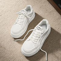 Greatshoes, vente en gros de baskets en Chine, baskets de mode de haute qualité, meilleures baskets pour hommes, baskets personnalisées