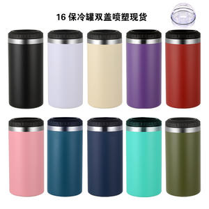 Stainless Steel Tumbler 16Oz Insulated Double Lid Straight Cup For <b>Travel</b> Outdoor Use - Product Image 1
