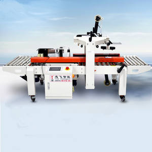 Fabrika yapıştırıcı küçük karton kutu vaka mühürleyen sızdırmazlık ve etiketleme makinesi ile bant konveyör - Product Image 2