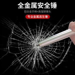 Mengyue Hardware Car Tire Stone Hook Alloy Multi Functional Cleaning <b>Tool</b> For Tire Maintenance - Product Image 4