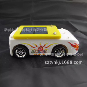 Coche de juguete con energía solar, material ABS de 160x80x50mm para la educación de los niños - Product Image 4