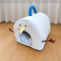 Nouveau Nid d'été climatisé pour animaux de compagnie, semi-fermé et détachable, lit pour chat toutes saisons, maison pour chatons et grands chats