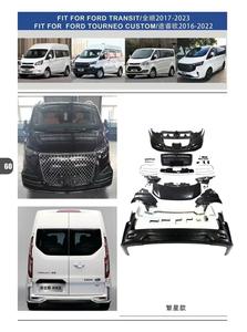 Convient pour la mise à niveau du Ford Transit Rui Ou 2023 vers Black Mamba et Mercedes Benz Surround. 2016-2022 Transit Rénovation ancienne - Product Image 2