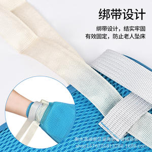 Guantes de sujeción para el cuidado de personas mayores, correas protectoras antiarañazos para fijación de manos para pacientes y adultos con diseño autoadhesivo - Product Image 4