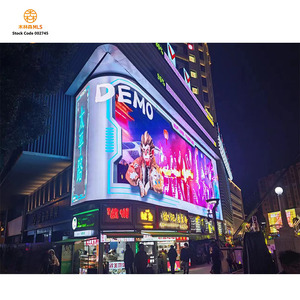 Mls p5 בהירות גבוהה עמיד למים פרסום אלומיניום חיצוני הוביל תצוגת מסך חוצות דיגיטלי - Product Image 6