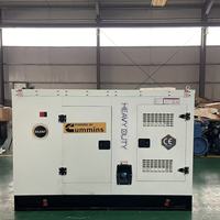Groupe électrogène diesel ultra silencieux Honghao, puissance de pointe 50/100/200/300/400/500KW, 50/60Hz, refroidissement par eau, démarrage électrique 24V DC