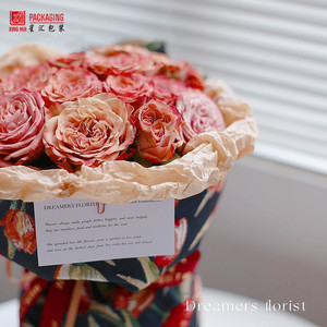 Papery impermeabile perlato Sydney carta Bouquet di fiori Base carta da imballaggio piega carta - Product Image 4