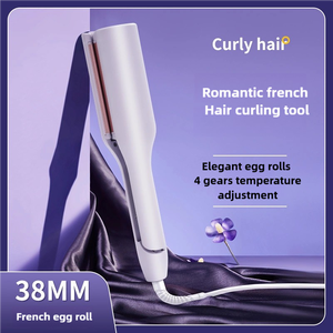 Outil de coiffage Deep U Automatic 32mm Water Wave Instant Noodle Short Wool Curl, volumisant, pince à <span class=keywords><strong>cheveux</strong></span>, <span class=keywords><strong>fer</strong></span> à <span class=keywords><strong>boucler</strong></span> Egg Roll - Product Image 3