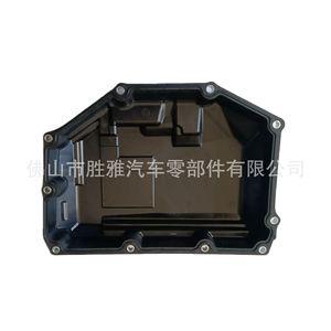 Pieza nueva y original, adecuada para el cárter de aceite de la transmisión Volvo S90 T2, con junta 31492782 - Product Image 1