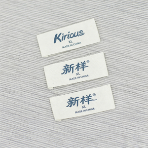 Etiquetas de tela personalizadas para ropa con el logo Jinyi, etiquetas tejidas de algodón satinado jacquard, etiquetas tejidas cosidas para camisetas. - Product Image 6