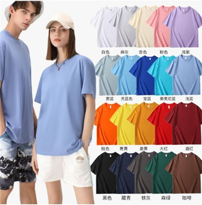 เสื้อยืดคอกลมคุณภาพสูง ผ้าฝ้ายทอ 100% พิมพ์ลายดิจิทัล แขนสั้น แห้งเร็ว ปรับแต่งได้ - Product Image 1