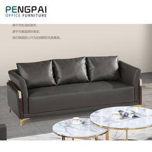 Ensemble de canapés de bureau en cuir de luxe décontracté européen PENGPAI, meubles de bureau rembourrés - Product Image 2