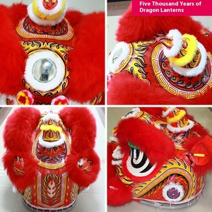 ชุดการแสดงเชิดสิงโตแบบดั้งเดิม LD09 ทำจากขนสัตว์ สำหรับผู้ใหญ่ ใช้ในงานฉลองตรุษจีน อุปกรณ์ศิลปะการต่อสู้ - Product Image 3