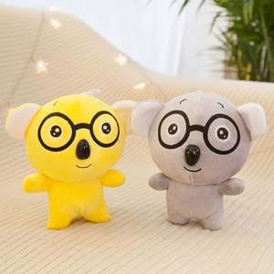 Artiglio Macchina Giocattoli di <span class=keywords><strong>Peluche</strong></span> Bambola Magica Giocattolo Giapponese per Gru - Product Image 3