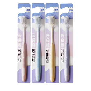 Soft Bristle <b>Toothbrush</b> For Adults Home Use Wide <b>Head</b> Gentle Gum Care Pink Blue Yellow Purple Colors - Product Image 2