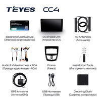TEYES CC4 Para Peugeot 207 2006 - 2015 Radio CarPlay Multimedia Estéreo Car Play Android Auto 2DIN Autoradio
