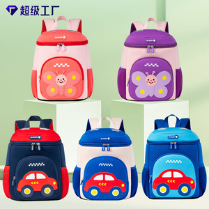 Sesame Baby Kindergarten <b>Backpack</b> 18 In <b>Large</b> Capacity Cartoon Design For Ages 3-6 <b>School</b> Use - Product Image 3