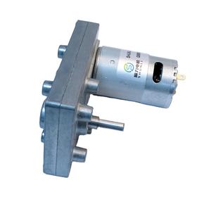 Shunli Custom Dc Micro Gear Motor 32Rpm 65RPM 12V 24V Con Ratio 1:640 6N. M Con un cortacésped - Product Image 6