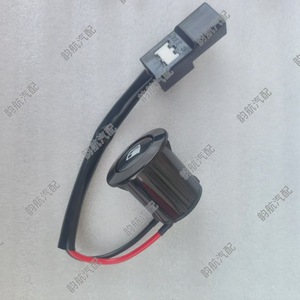 Tapa de Combustible Kia Sorento 935552P000VA, Pieza de Repuesto de Plástico para la Abertura del Tanque de Combustible del Coche - Product Image 4