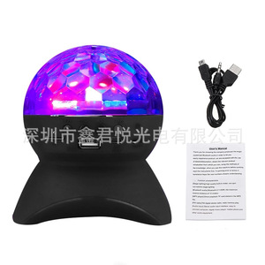 LED Magic Ball <b>Speaker</b> Light <b>USB</b> Music Stage Lamp Night Light - Product Image 4