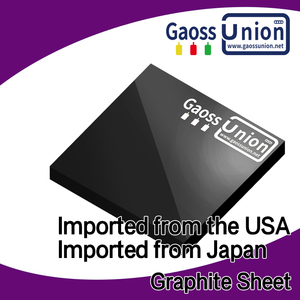 ग्रेफाइट शीट - Product Image 4