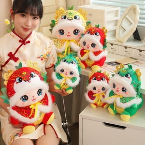 Mascota de Año Nuevo 2025, Serpiente de Peluche, León de Peluche Alegre, Decoración <span class=keywords><strong>del</strong></span> Festival de la Serpiente <span class=keywords><strong>del</strong></span> Año Nuevo, Muñeco de Animal - Product Image 3