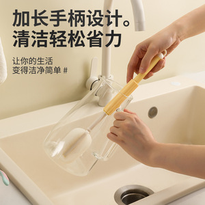 Cup Brush Long Handle Replaceable Head PP Sponge Soft Cleaning For Water Bottle Thermos Baby Bottle - Product Image 2