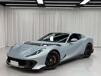 Nouveau kit carrosserie de haute qualité pour 812 Superfast Facelift 812 Competizione 812C Pare-chocs avant/arrière Jupes latérales Diffuseur Capot
