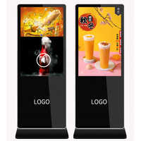 Écran publicitaire LCD vertical de 65 pouces, prix d'usine, avec système Android, totems LCD Full HD