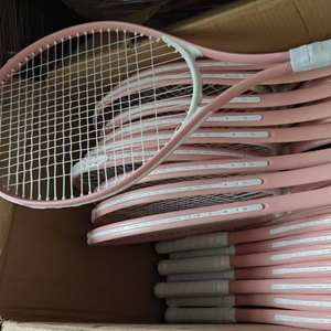 アマチュアジュニア子供初心者トレーニング用テニスラケット 240g アルミ合金形状 高弾性 高卸売価格 27インチ - Product Image 2